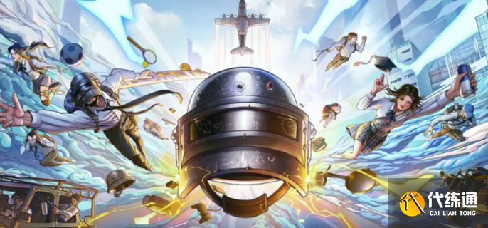 和平精英怎么实名认证身份证,和平精英实名认证身份证方法 和平精英怎么实名认证身份证,和平精英实名认证身份证方法