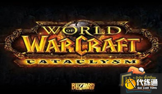 魔兽世界矮人烈酒怎么获取,魔兽世界矮人烈酒获取攻略