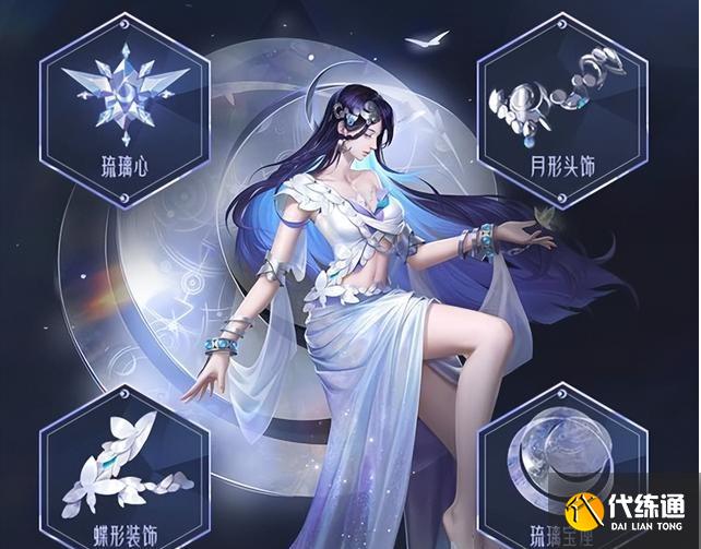 王者荣耀海月技能介绍 海月最新消息爆料