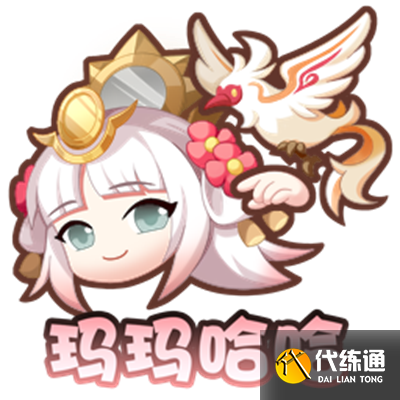 游侠网13
