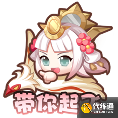 游侠网14