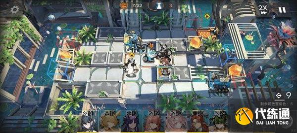 明日方舟地底观光通关攻略 明日方舟地底观光通关攻略