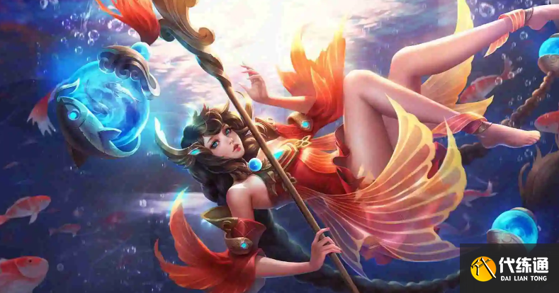 王者荣耀大乔削弱后怎么玩?