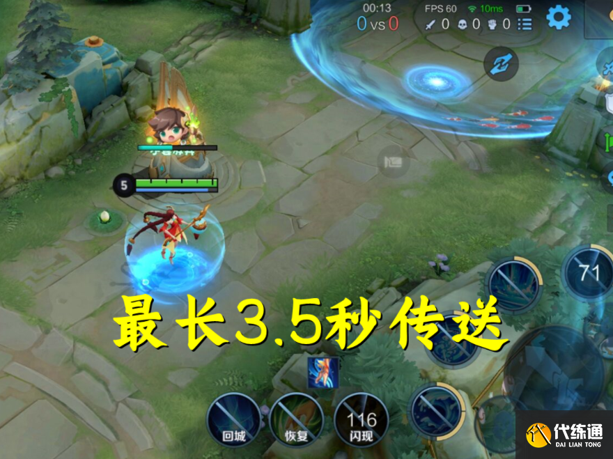 大乔削弱后玩法攻略