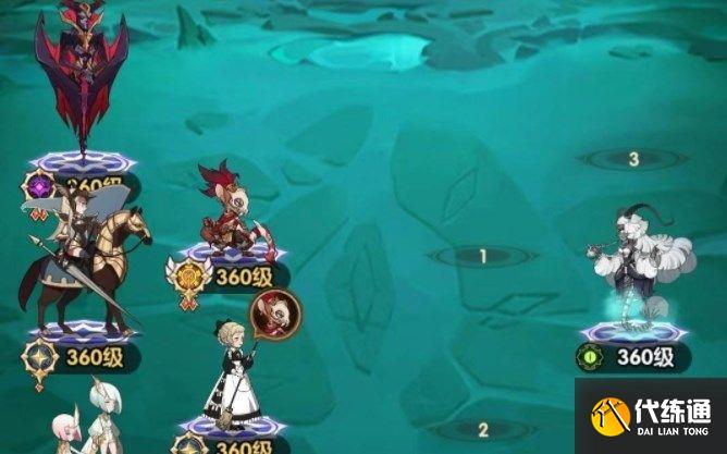 《剑与远征》盛夏历险记第七天通关攻略