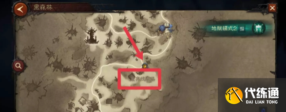 《暗黑破坏神:不朽》强韧的藤蔓奇遇事件攻略