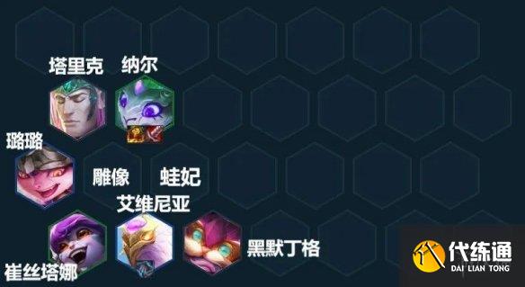 游侠网4