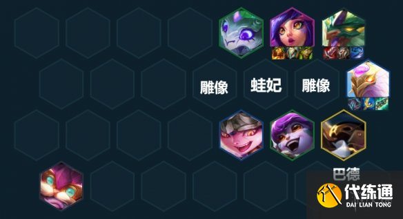 游侠网6