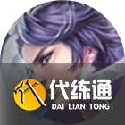 游侠网44