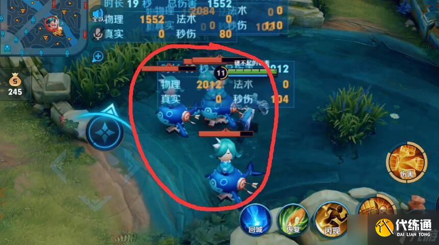 王者荣耀达摩双大怎么开