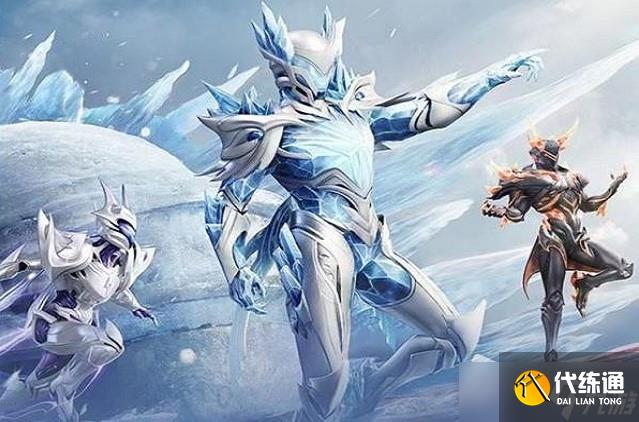 《和平精英》自然幻想皮肤抽奖花费一览