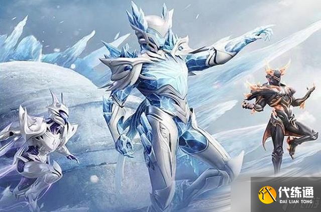 《和平精英》自然幻想皮肤价格介绍