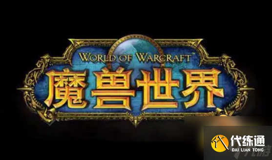 魔兽世界绿色始祖幼龙怎么获得-绿色始祖幼龙获取方法