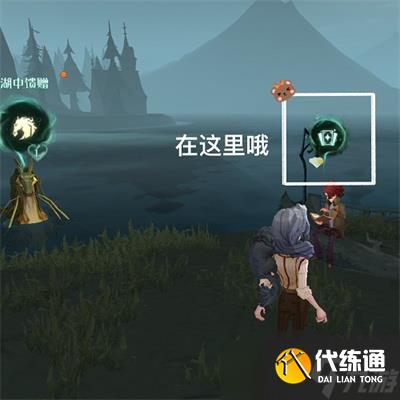 《哈利波特魔法觉醒》魔咒试炼穿越迷雾任务攻略一览