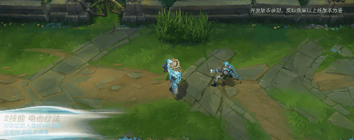 《LOL手游》泳池派对蒙多医生皮肤特效详解