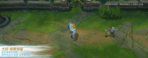 《LOL手游》泳池派对蒙多医生皮肤特效详解