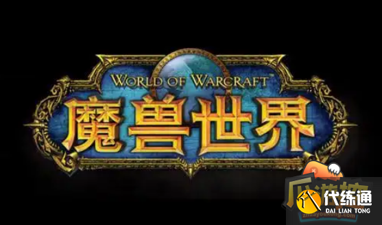 魔兽世界绿色始祖幼龙怎么获得 魔兽世界绿色始祖幼龙怎么获得