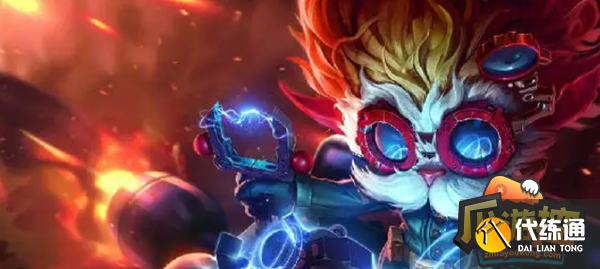 金铲铲之战大发明家怎么出装