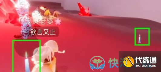 《光遇》破晓季星光沙漠任务策略大全