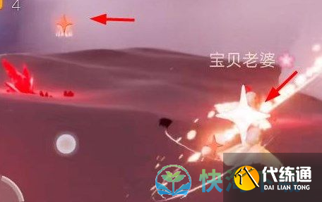 《光遇》破晓季星光沙漠任务策略大全