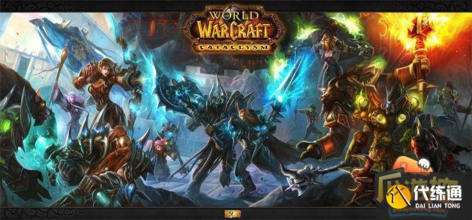 魔兽世界wlk灵魂兽怎么抓-魔兽世界wlk灵魂兽获取方法.jpg 魔兽世界wlk灵魂兽怎么抓-魔兽世界wlk灵魂兽获取方法.jpg