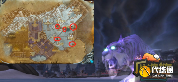 魔兽世界wlk灵魂兽怎么抓1.png 魔兽世界wlk灵魂兽怎么抓1.png