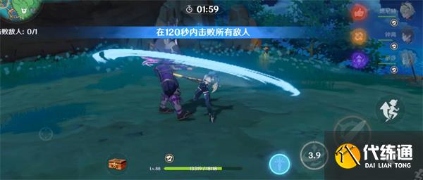 原神2022年8月15日兑换码分享