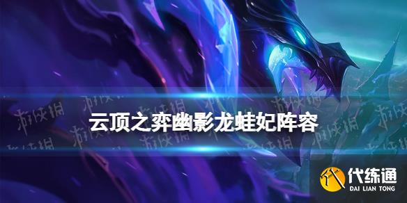 游侠网1