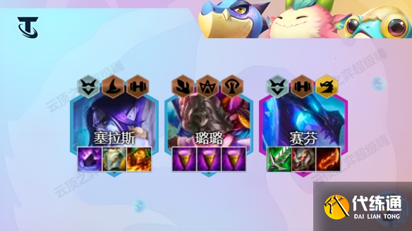 游侠网3
