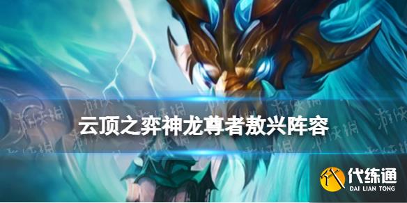 游侠网1