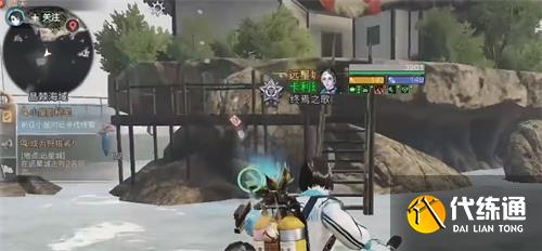 明日之后小屋的秘密任务攻略