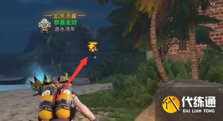 明日之后无声岛的秘密在哪？无声岛的秘密任务攻略[多图]图片2