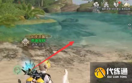 明日之后无声岛的秘密在哪？无声岛的秘密任务攻略[多图]图片9