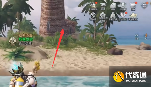 明日之后无声岛的秘密在哪？无声岛的秘密任务攻略[多图]图片11