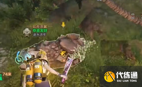 明日之后无声岛的秘密在哪？无声岛的秘密任务攻略[多图]图片14