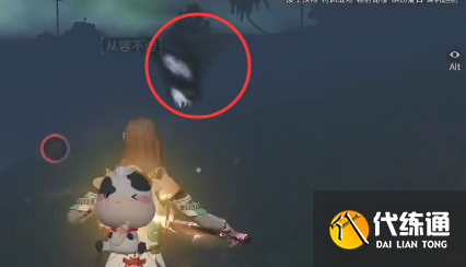 明日之后寂静船墓任务攻略：寂静船墓奇遇任务通关流程[多图]图片3