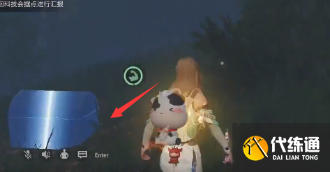 明日之后寂静船墓任务攻略：寂静船墓奇遇任务通关流程[多图]图片6