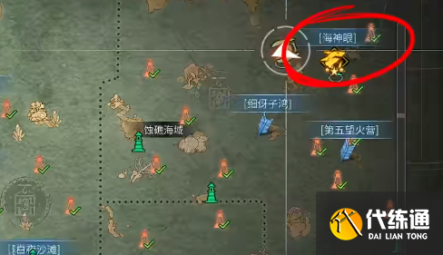 明日之后绝地试验怎么做？绝地试验任务攻略[多图]图片1