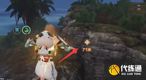 明日之后绝地试验怎么做？绝地试验任务攻略[多图]图片3