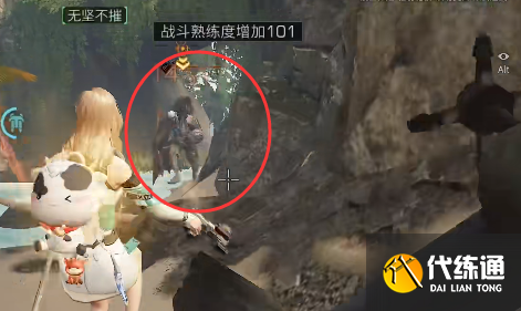 明日之后绝地试验怎么做？绝地试验任务攻略[多图]图片6