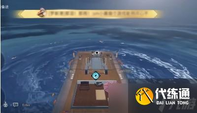 《明日之后》无声岛的秘密任务完成方法