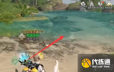 《明日之后》无声岛的秘密任务完成方法