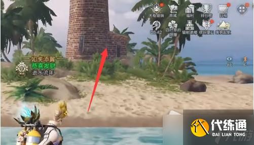 《明日之后》无声岛的秘密任务完成方法