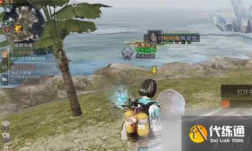 《明日之后》小屋的秘密任务触发方法