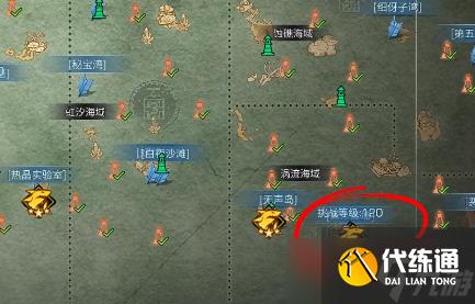 明日之后黑沙废墟任务攻略:黑沙废墟奇遇任务完成方法