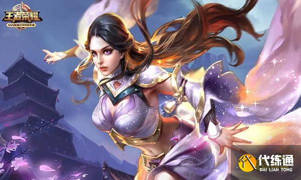 王者荣耀送人头扣多少信誉分 送人头惩罚机制介绍