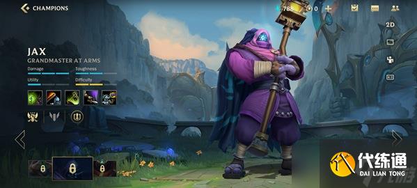 英雄联盟手游中路强势英雄有哪些