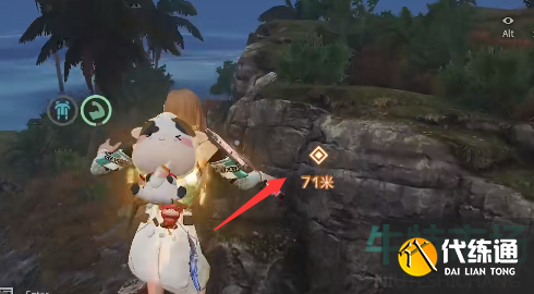 《明日之后》绝地试验奇遇任务攻略