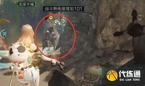 《明日之后》绝地试验奇遇任务攻略