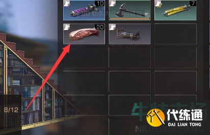 《明日之后》绿洲城任务攻略